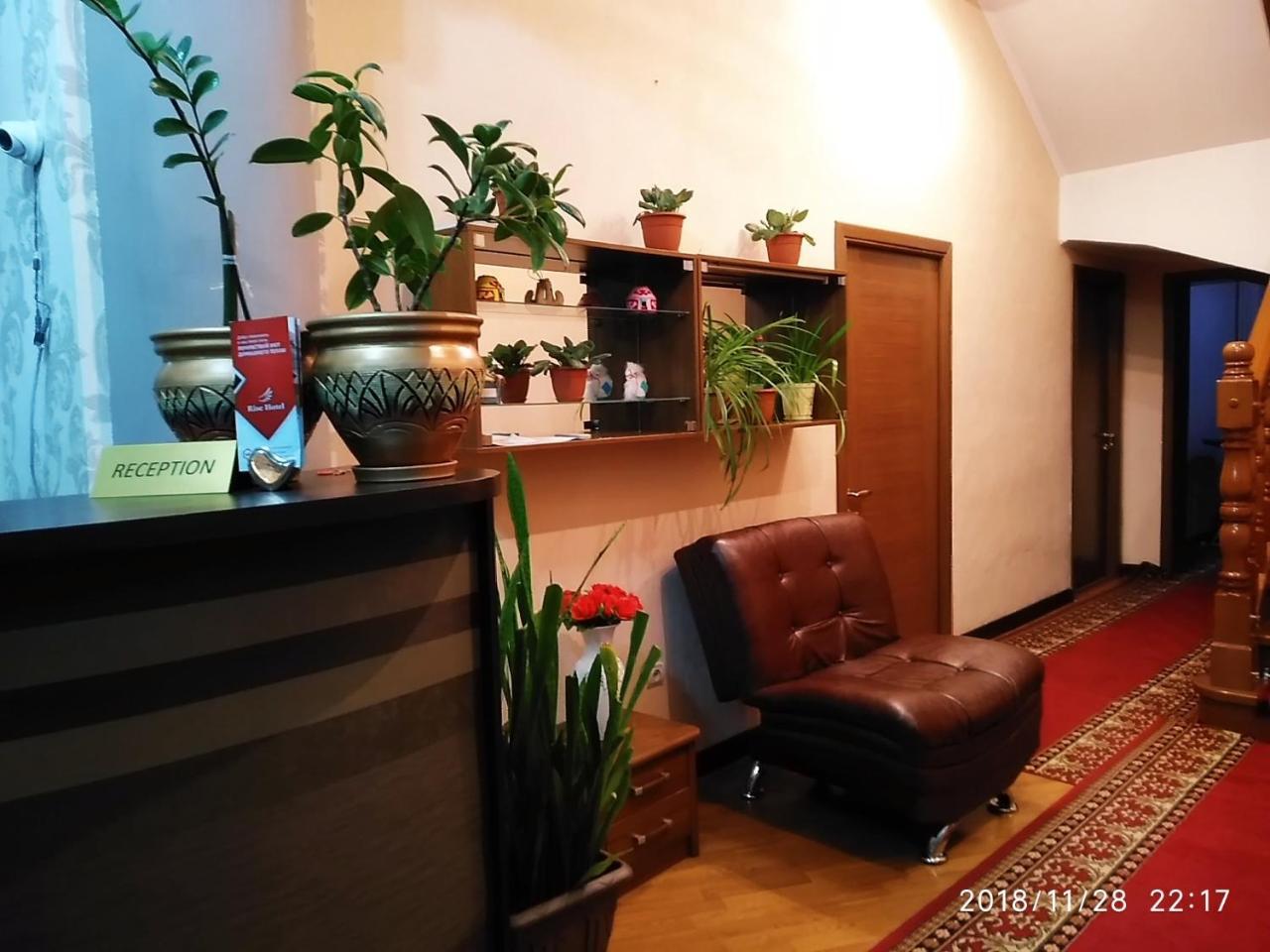 Rise Hotel Almaty Luaran gambar